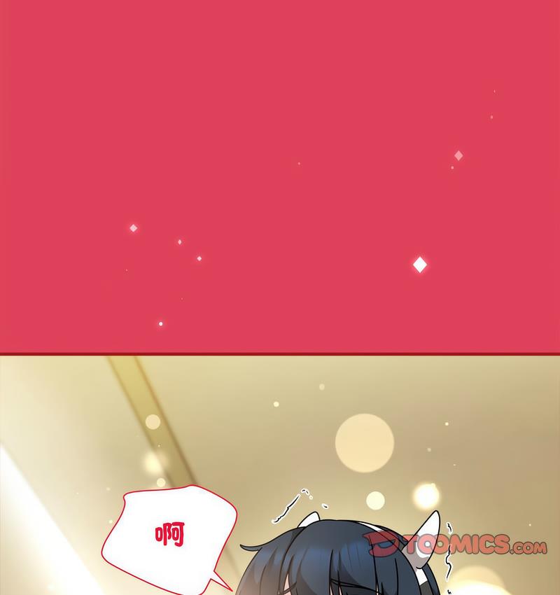 2P - 欢迎加入粉丝团！/粉丝招募中！