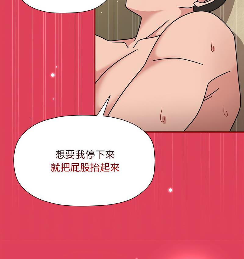 34P - 欢迎加入粉丝团！/粉丝招募中！