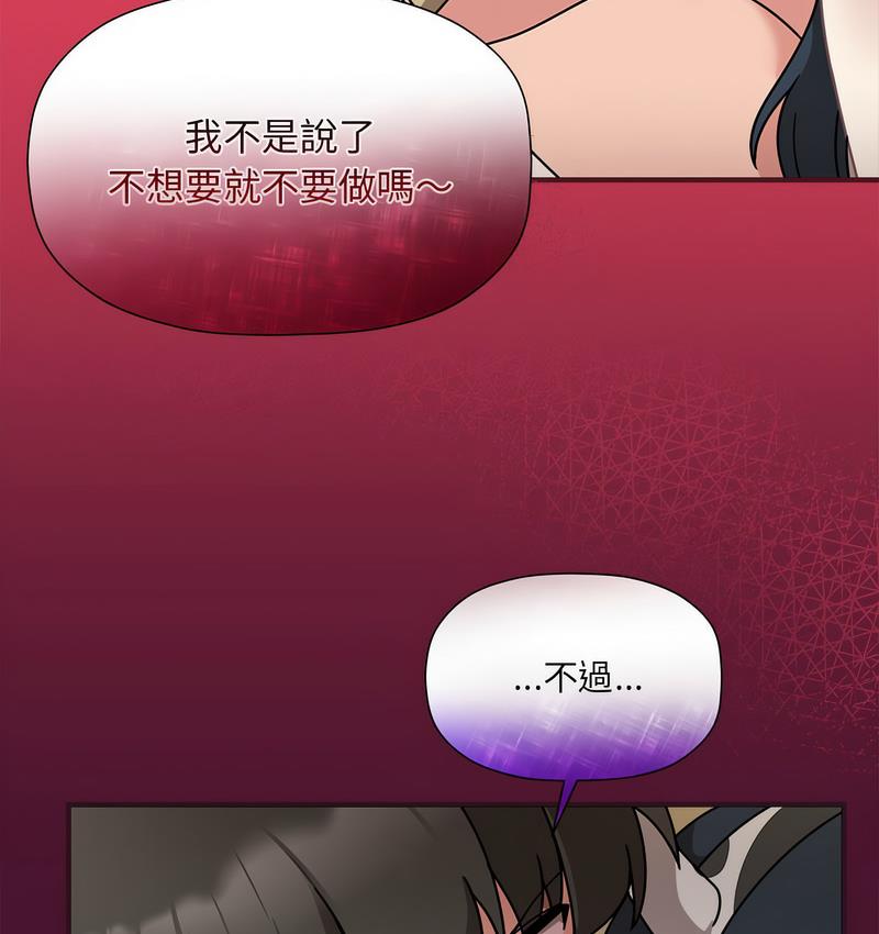 39P - 欢迎加入粉丝团！/粉丝招募中！