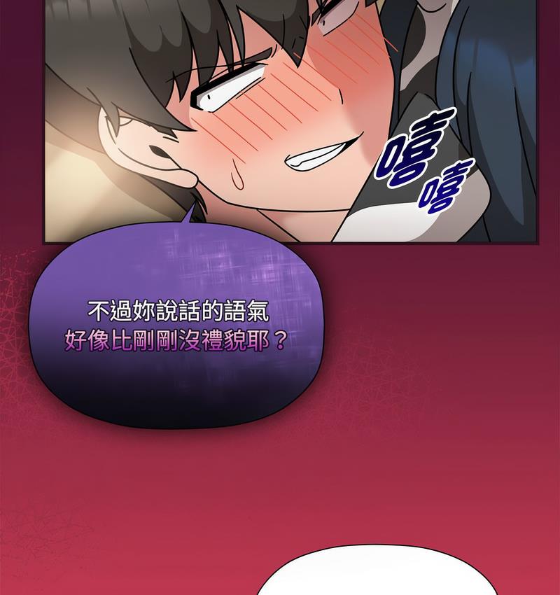 40P - 欢迎加入粉丝团！/粉丝招募中！