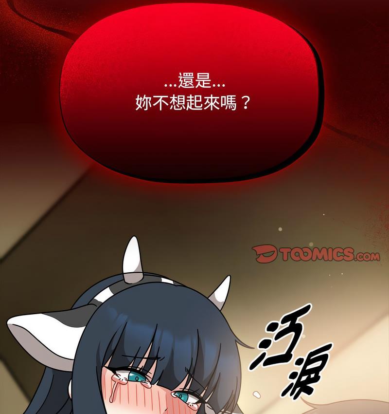 47P - 欢迎加入粉丝团！/粉丝招募中！