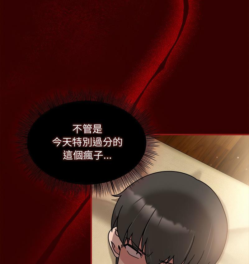 49P - 欢迎加入粉丝团！/粉丝招募中！