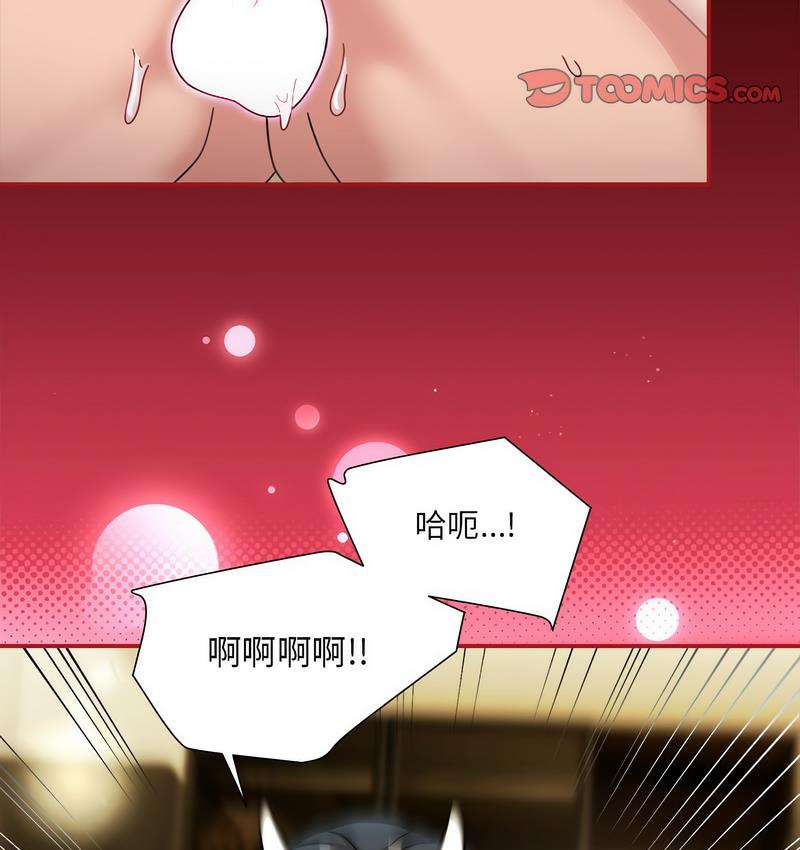 53P - 欢迎加入粉丝团！/粉丝招募中！