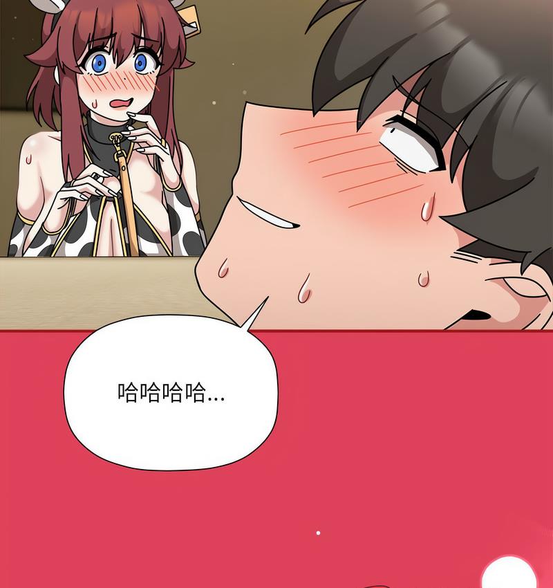 64P - 欢迎加入粉丝团！/粉丝招募中！