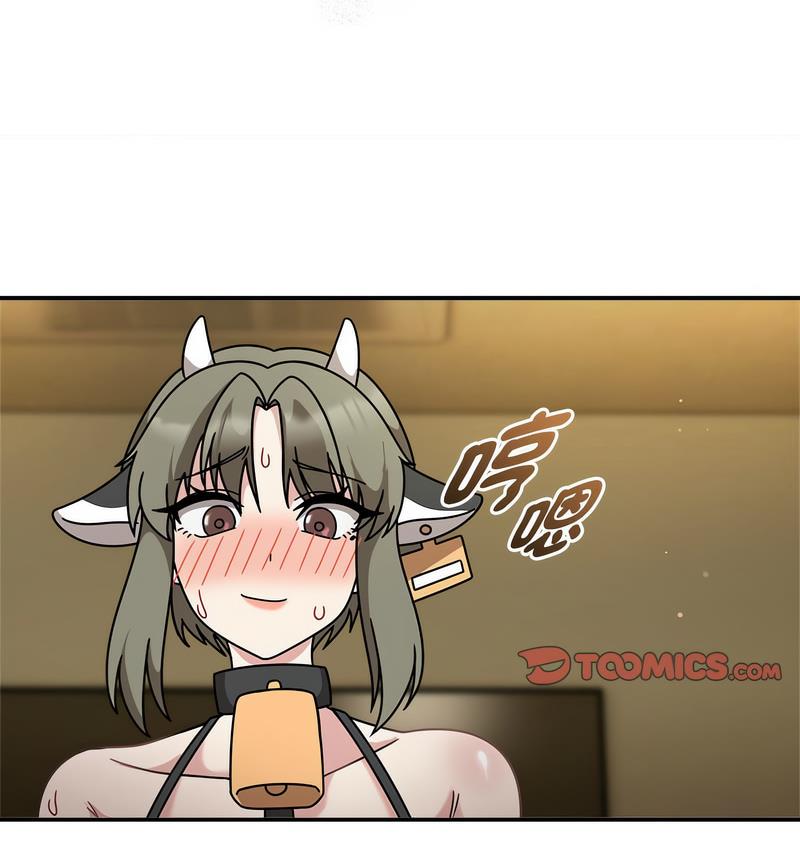 89P - 欢迎加入粉丝团！/粉丝招募中！