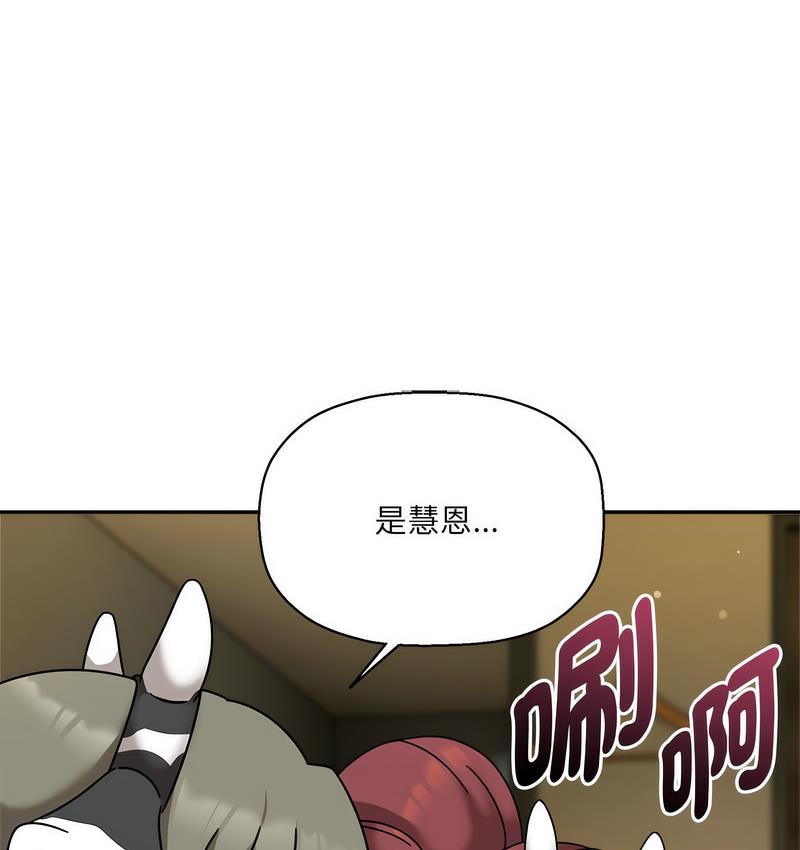 90P - 欢迎加入粉丝团！/粉丝招募中！