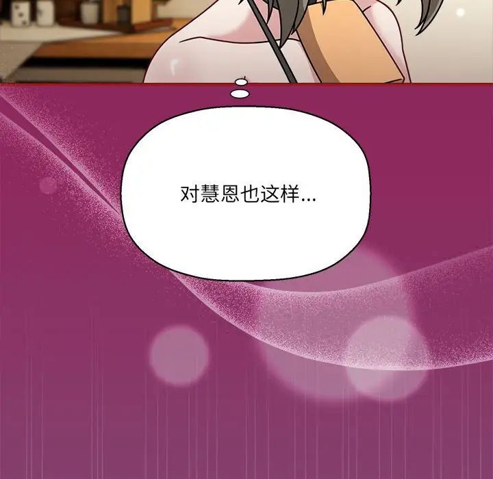 24P - 欢迎加入粉丝团！/粉丝招募中！