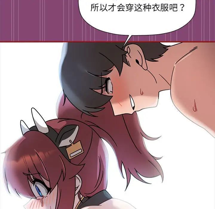 9P - 欢迎加入粉丝团！/粉丝招募中！