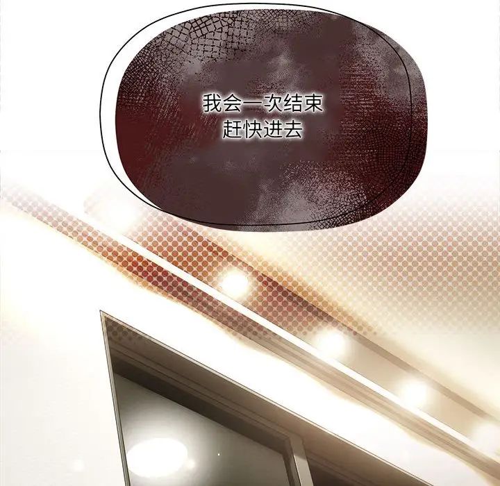 107P - 欢迎加入粉丝团！/粉丝招募中！