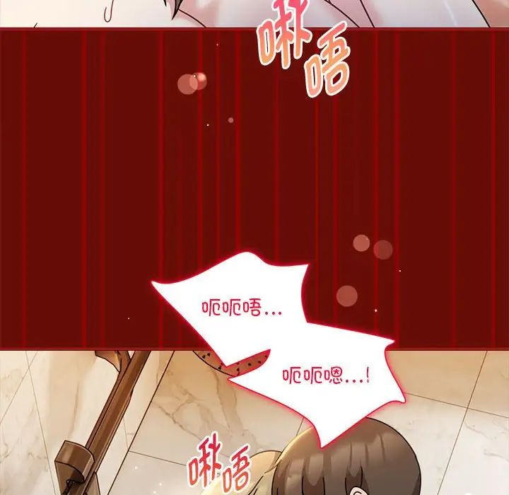 10P - 欢迎加入粉丝团！/粉丝招募中！