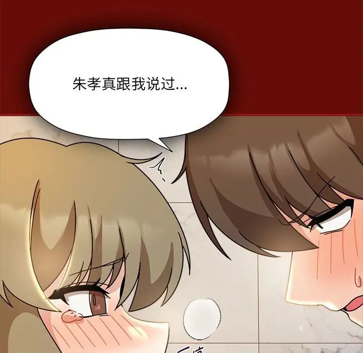22P - 欢迎加入粉丝团！/粉丝招募中！