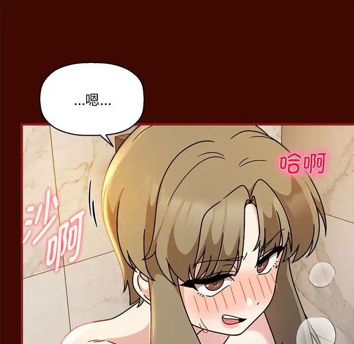 26P - 欢迎加入粉丝团！/粉丝招募中！