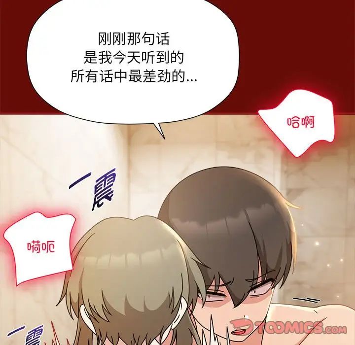 36P - 欢迎加入粉丝团！/粉丝招募中！