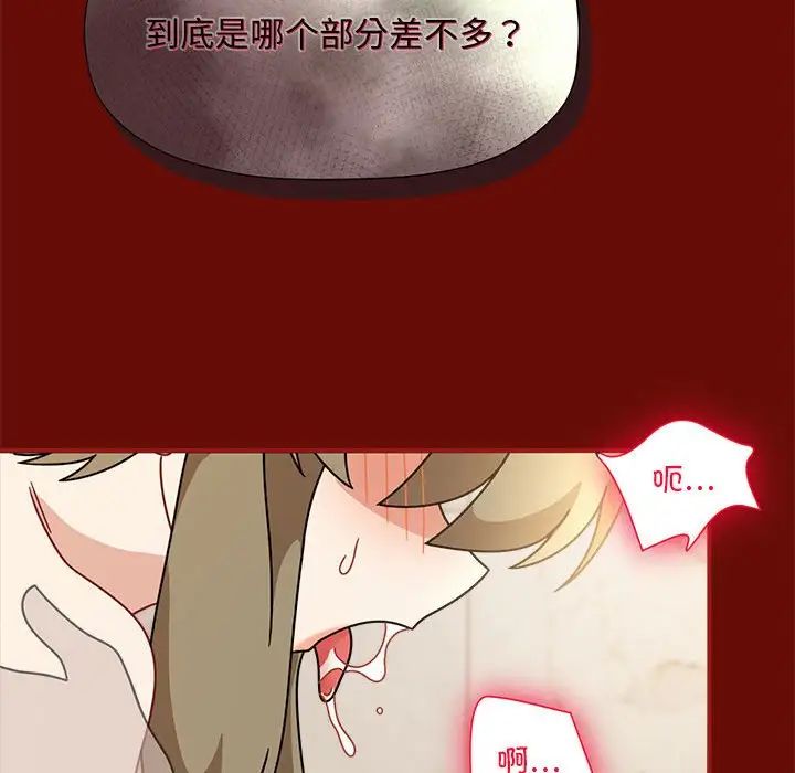 38P - 欢迎加入粉丝团！/粉丝招募中！