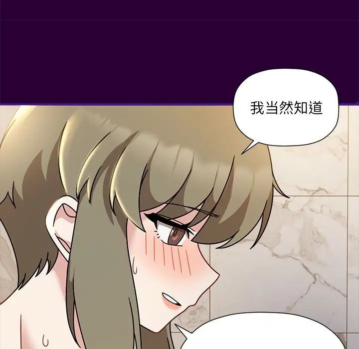 52P - 欢迎加入粉丝团！/粉丝招募中！