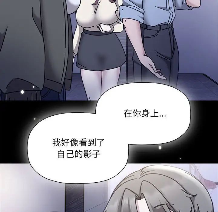 62P - 欢迎加入粉丝团！/粉丝招募中！
