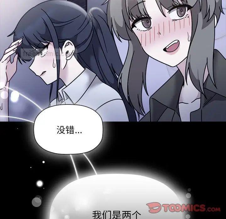 63P - 欢迎加入粉丝团！/粉丝招募中！