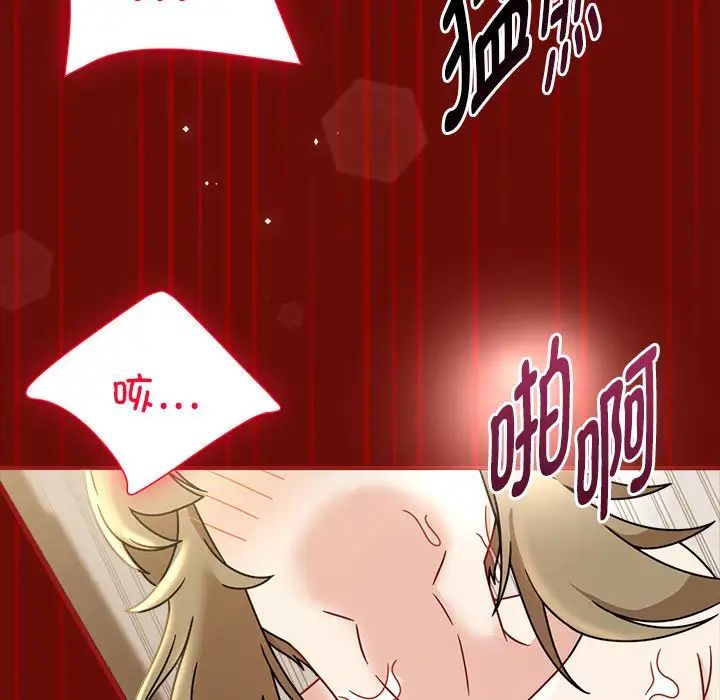 85P - 欢迎加入粉丝团！/粉丝招募中！