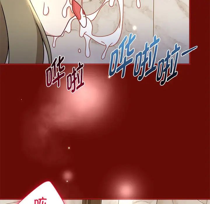 92P - 欢迎加入粉丝团！/粉丝招募中！