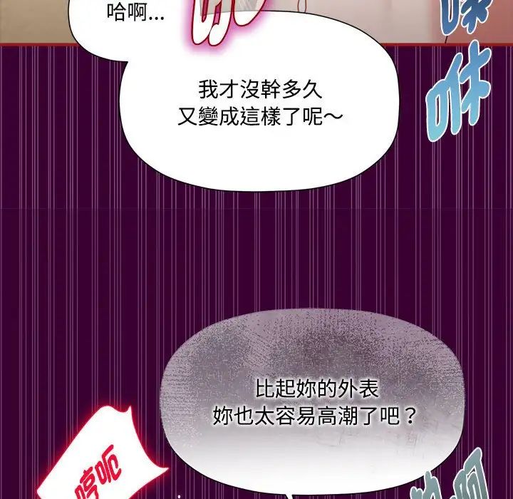 15P - 欢迎加入粉丝团！/粉丝招募中！