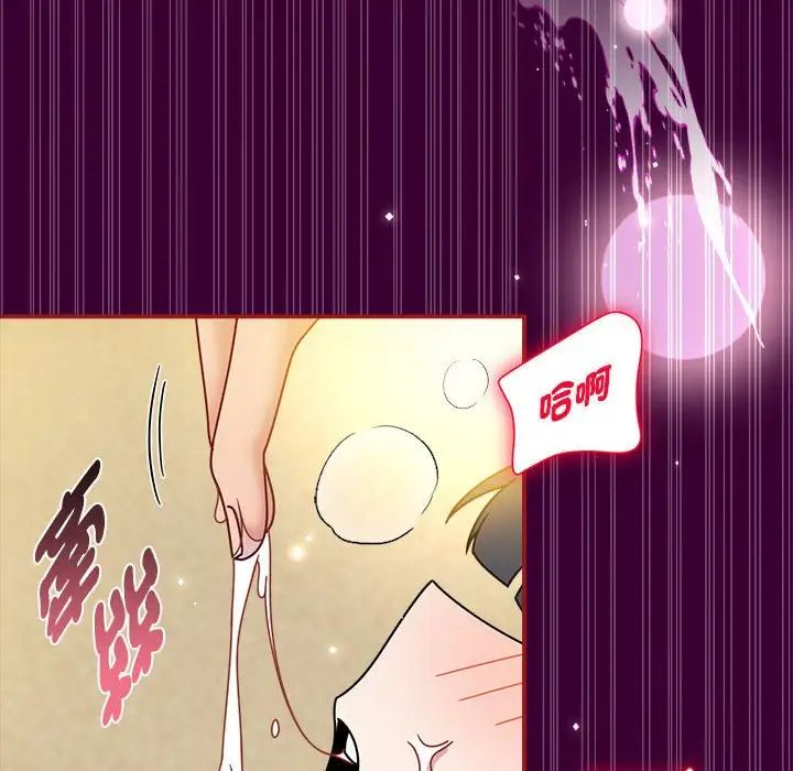 19P - 欢迎加入粉丝团！/粉丝招募中！