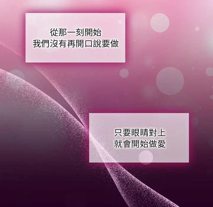 55P - 欢迎加入粉丝团！/粉丝招募中！