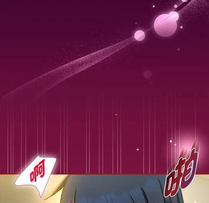 57P - 欢迎加入粉丝团！/粉丝招募中！