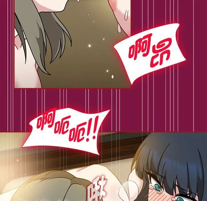 63P - 欢迎加入粉丝团！/粉丝招募中！