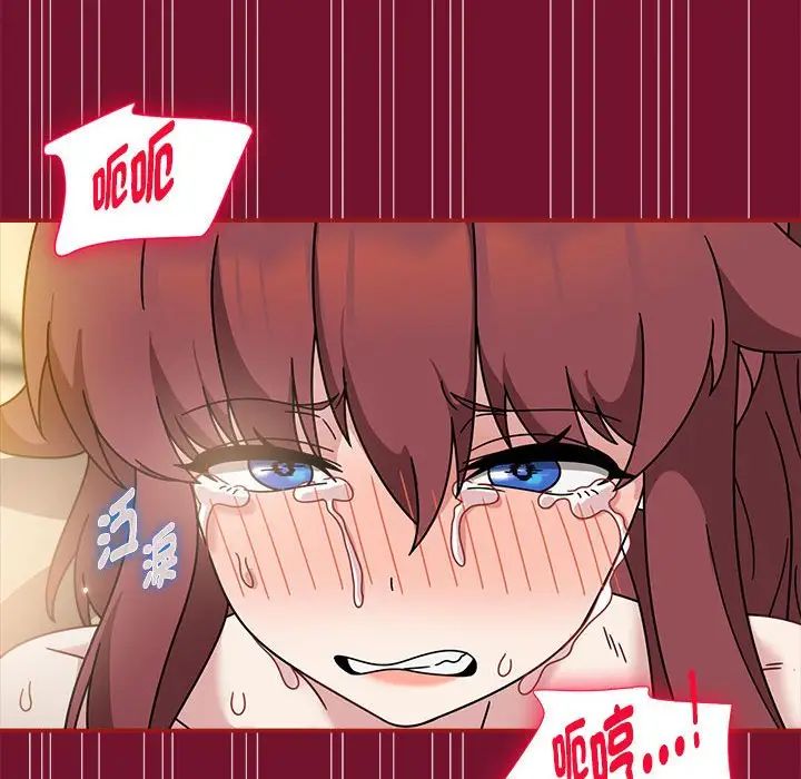 91P - 欢迎加入粉丝团！/粉丝招募中！