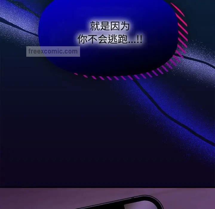 100P - 欢迎加入粉丝团！/粉丝招募中！