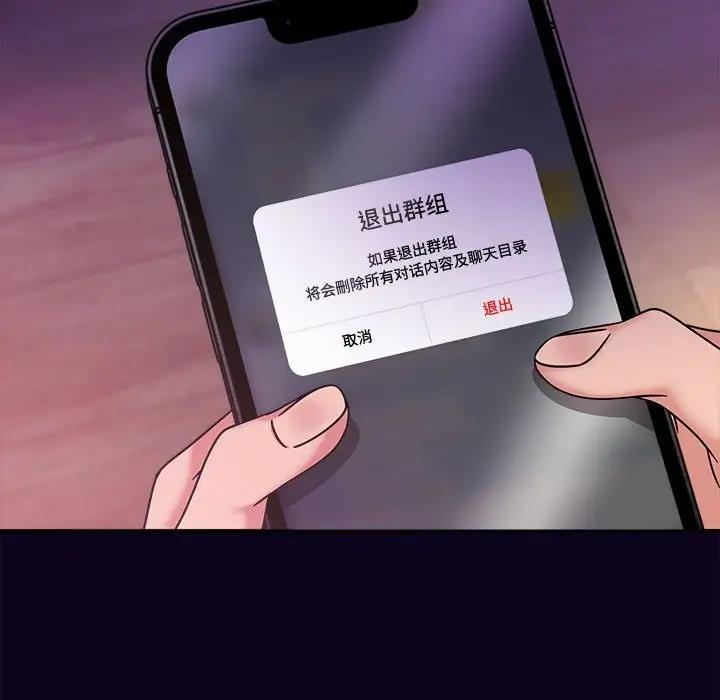 101P - 欢迎加入粉丝团！/粉丝招募中！