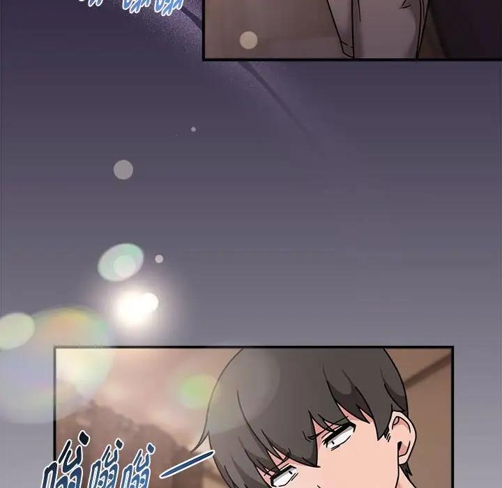 115P - 欢迎加入粉丝团！/粉丝招募中！