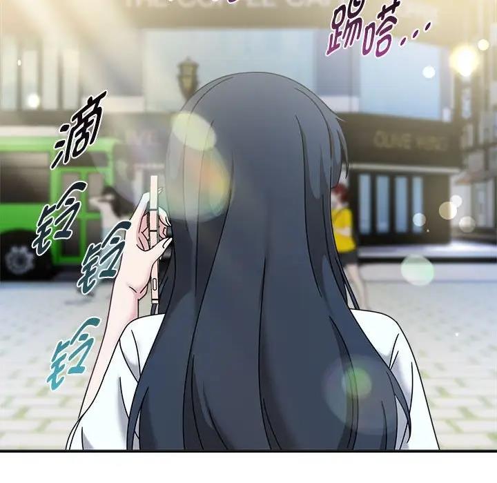 119P - 欢迎加入粉丝团！/粉丝招募中！
