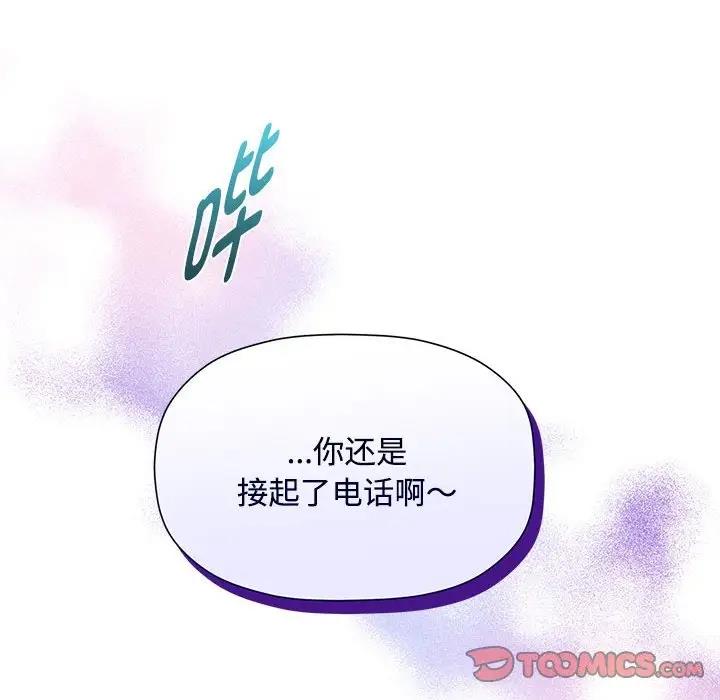 120P - 欢迎加入粉丝团！/粉丝招募中！