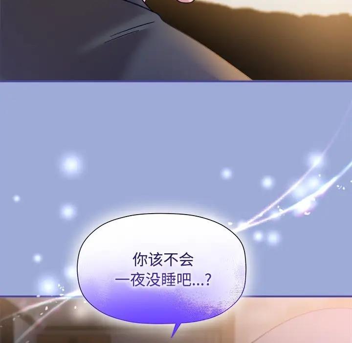 23P - 欢迎加入粉丝团！/粉丝招募中！