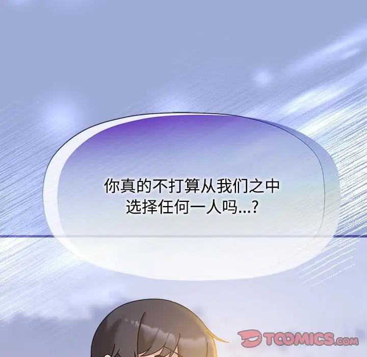 27P - 欢迎加入粉丝团！/粉丝招募中！