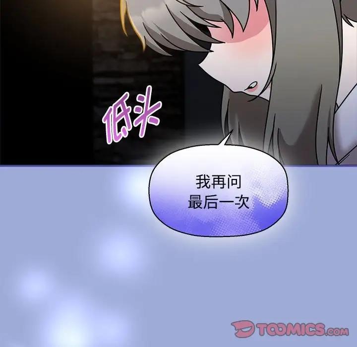 30P - 欢迎加入粉丝团！/粉丝招募中！