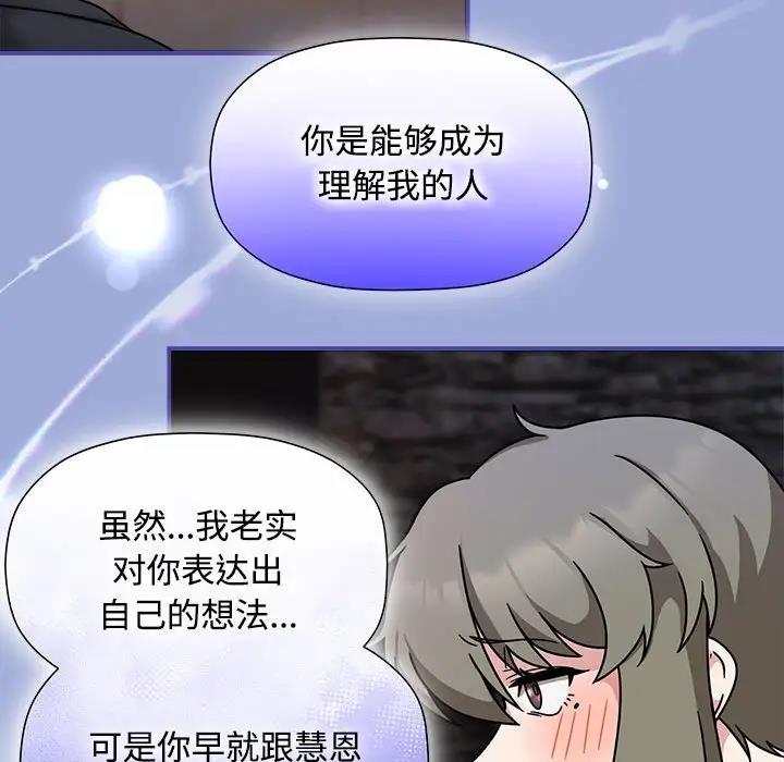 34P - 欢迎加入粉丝团！/粉丝招募中！