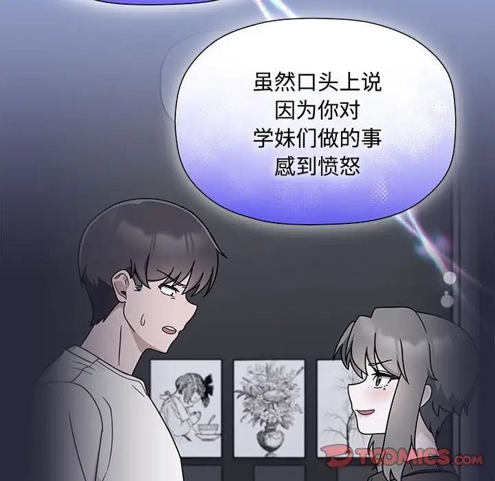 39P - 欢迎加入粉丝团！/粉丝招募中！