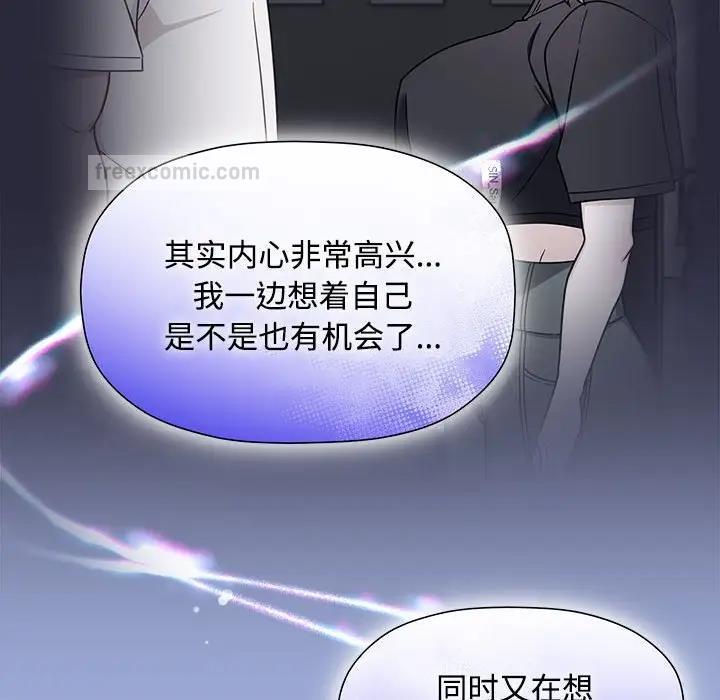 40P - 欢迎加入粉丝团！/粉丝招募中！