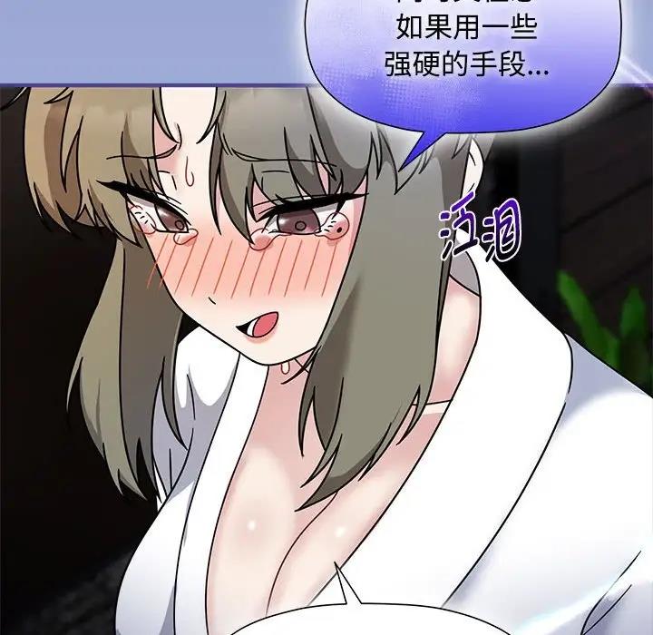 41P - 欢迎加入粉丝团！/粉丝招募中！