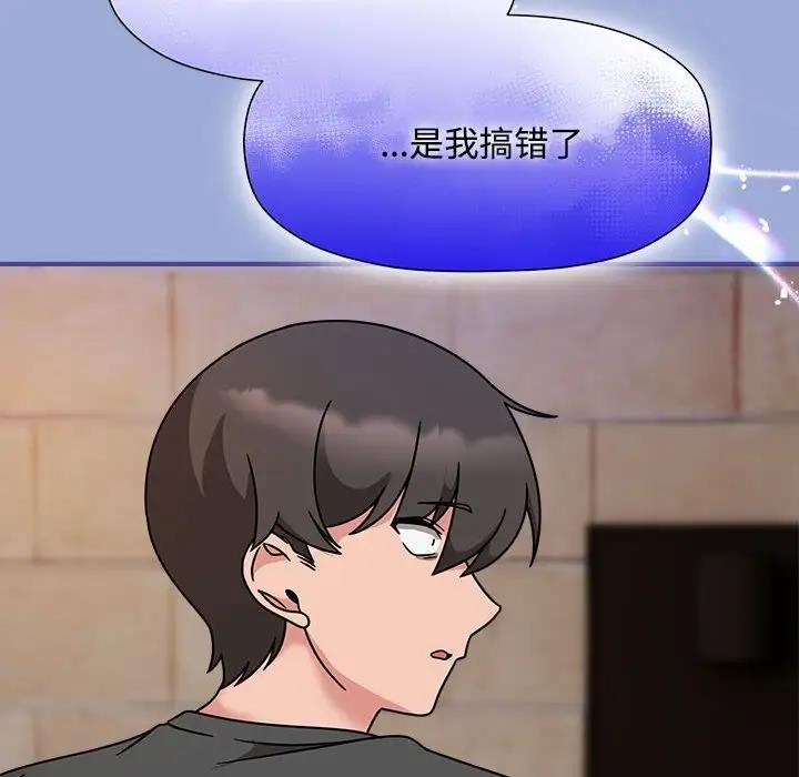43P - 欢迎加入粉丝团！/粉丝招募中！