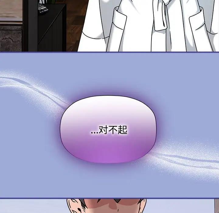 46P - 欢迎加入粉丝团！/粉丝招募中！