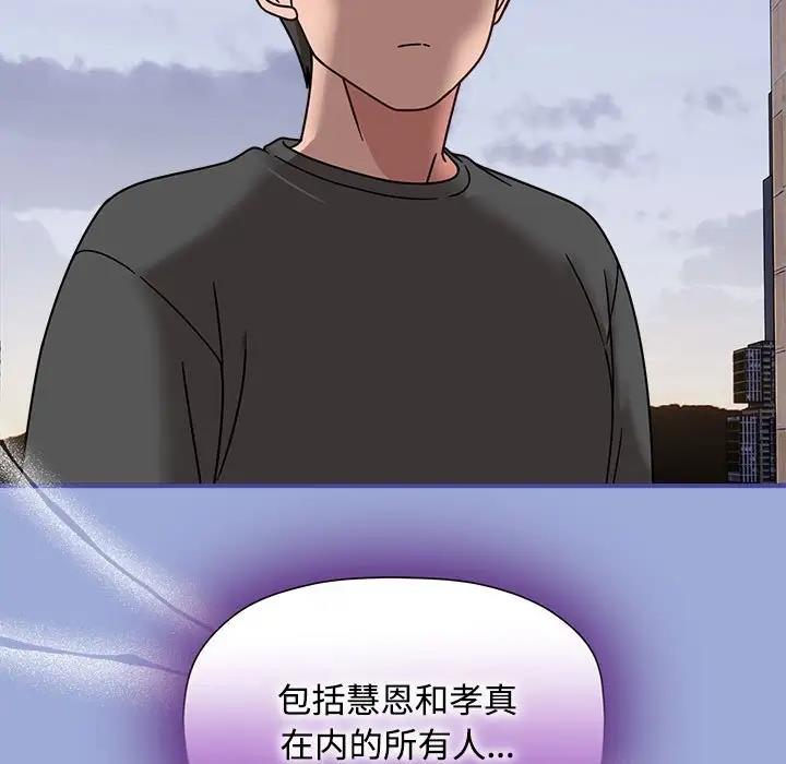 47P - 欢迎加入粉丝团！/粉丝招募中！