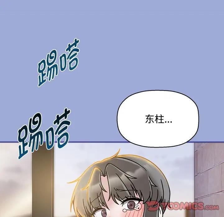 51P - 欢迎加入粉丝团！/粉丝招募中！