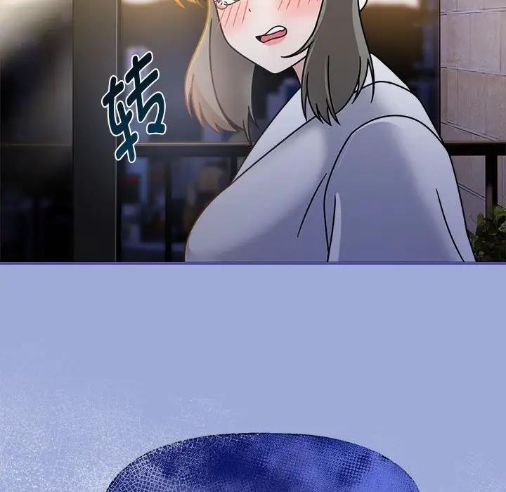 52P - 欢迎加入粉丝团！/粉丝招募中！