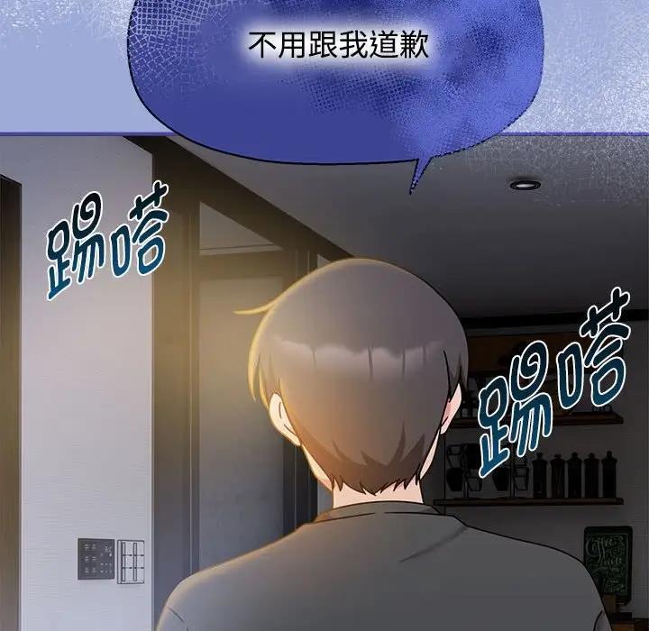 53P - 欢迎加入粉丝团！/粉丝招募中！