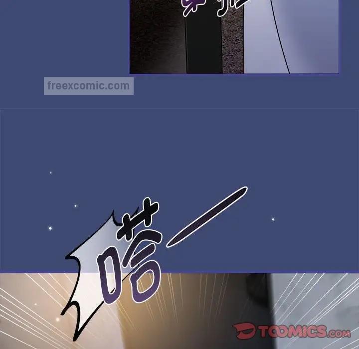 60P - 欢迎加入粉丝团！/粉丝招募中！