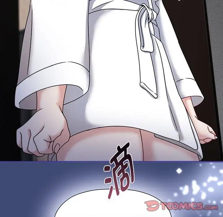 63P - 欢迎加入粉丝团！/粉丝招募中！