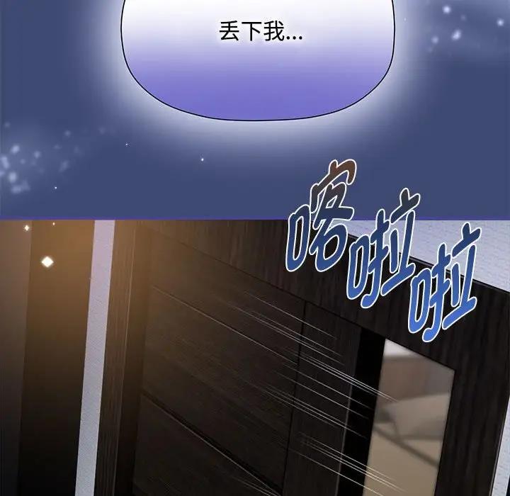 64P - 欢迎加入粉丝团！/粉丝招募中！